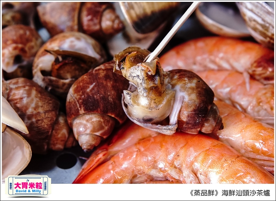 高雄必吃海鮮火鍋推薦@蒸品鮮汕頭沙茶火鍋@大胃米粒0031.jpg