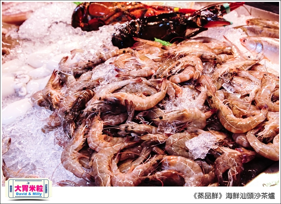 高雄必吃海鮮火鍋推薦@蒸品鮮汕頭沙茶火鍋@大胃米粒0007.jpg