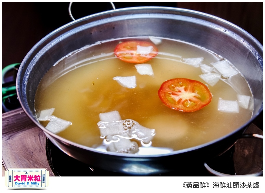 高雄必吃海鮮火鍋推薦@蒸品鮮汕頭沙茶火鍋@大胃米粒0023.jpg