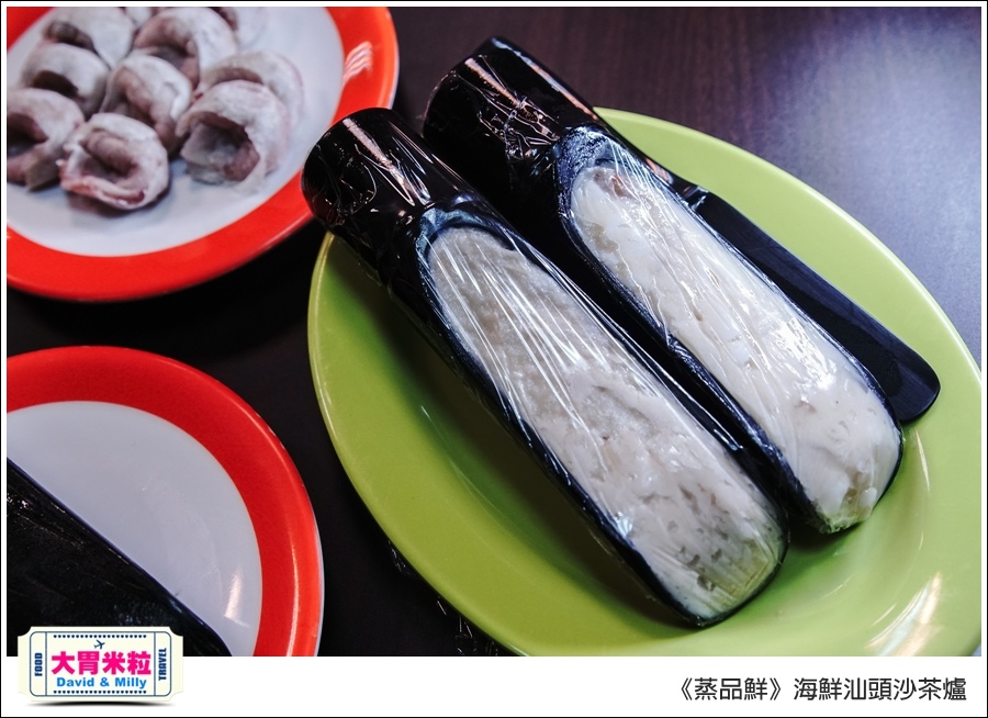 高雄必吃海鮮火鍋推薦@蒸品鮮汕頭沙茶火鍋@大胃米粒0044.jpg