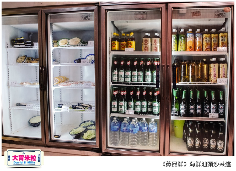高雄必吃海鮮火鍋推薦@蒸品鮮汕頭沙茶火鍋@大胃米粒0020.jpg
