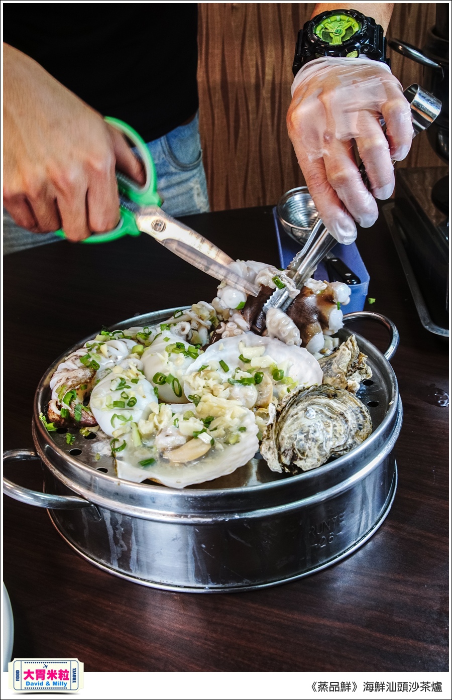 高雄必吃海鮮火鍋推薦@蒸品鮮汕頭沙茶火鍋@大胃米粒0034.jpg