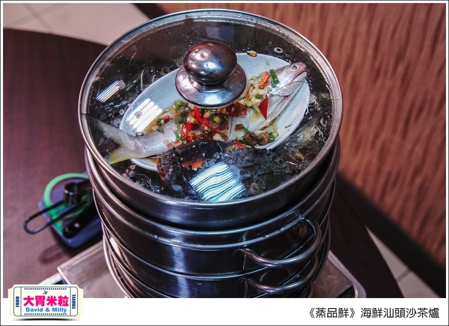 高雄必吃海鮮火鍋推薦@蒸品鮮汕頭沙茶火鍋@大胃米粒0024.jpg
