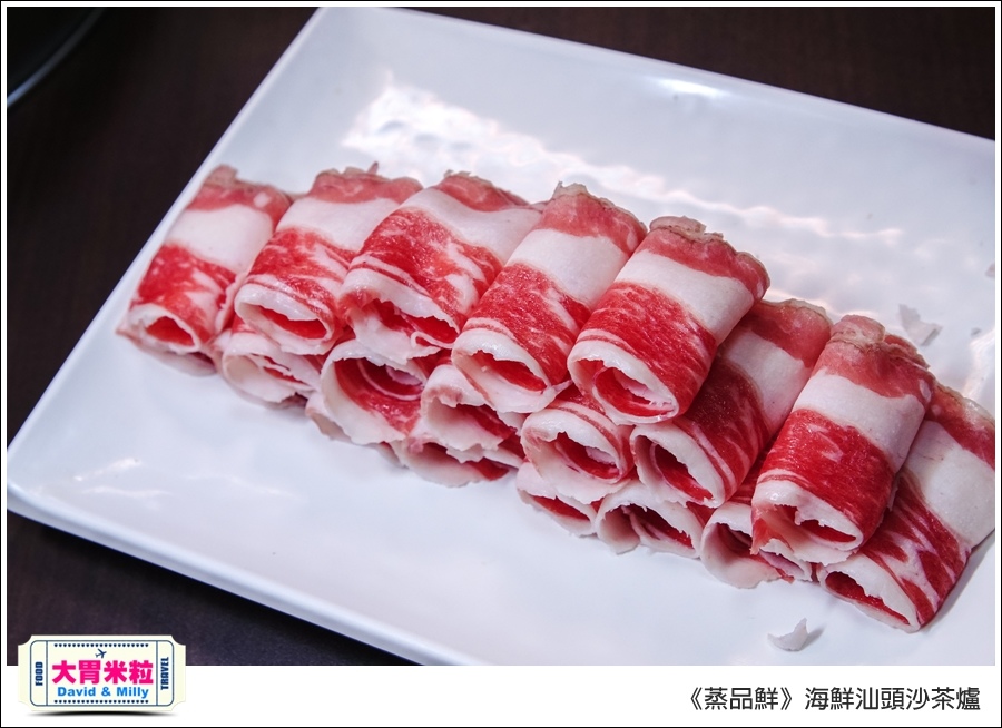 高雄必吃海鮮火鍋推薦@蒸品鮮汕頭沙茶火鍋@大胃米粒0046.jpg