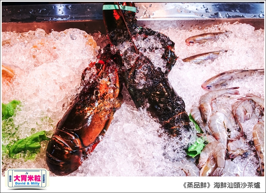 高雄必吃海鮮火鍋推薦@蒸品鮮汕頭沙茶火鍋@大胃米粒0005.jpg