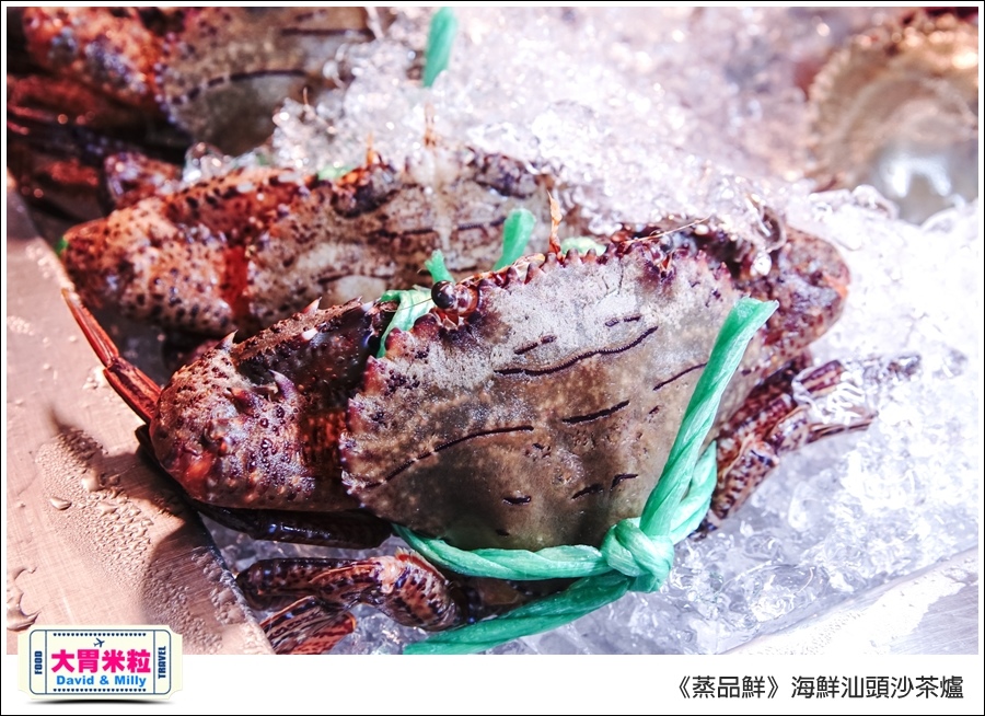 高雄必吃海鮮火鍋推薦@蒸品鮮汕頭沙茶火鍋@大胃米粒0006.jpg