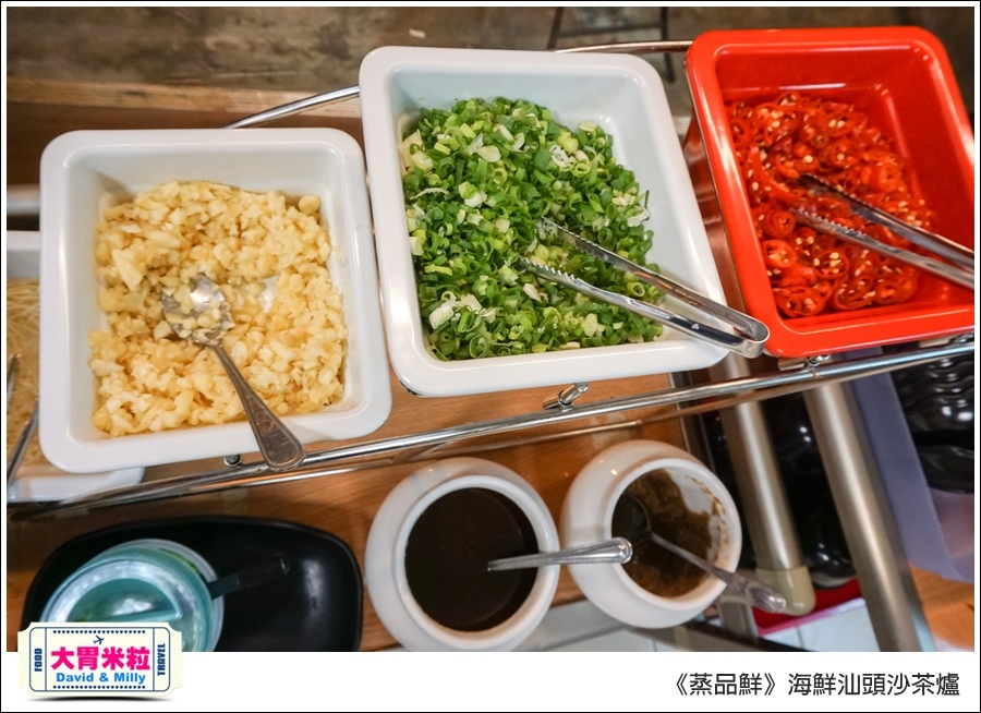 高雄必吃海鮮火鍋推薦@蒸品鮮汕頭沙茶火鍋@大胃米粒0019.jpg