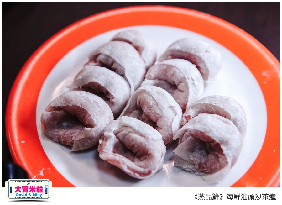 高雄必吃海鮮火鍋推薦@蒸品鮮汕頭沙茶火鍋@大胃米粒0042.jpg