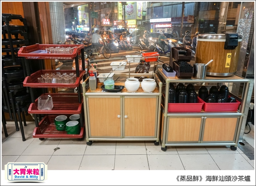 高雄必吃海鮮火鍋推薦@蒸品鮮汕頭沙茶火鍋@大胃米粒0018.jpg