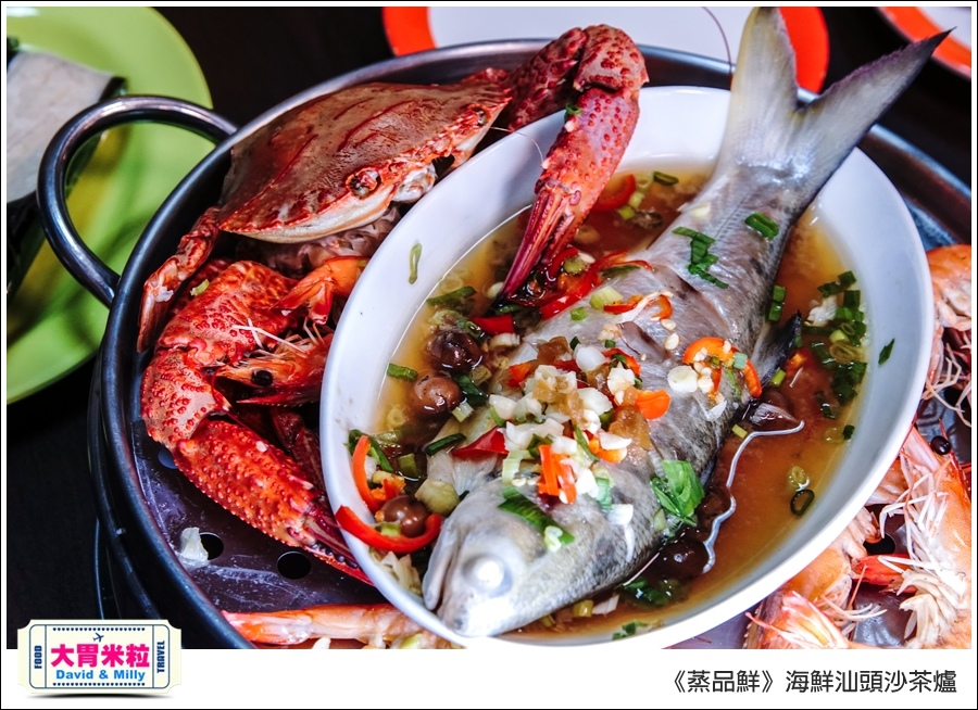 高雄必吃海鮮火鍋推薦@蒸品鮮汕頭沙茶火鍋@大胃米粒0037.jpg