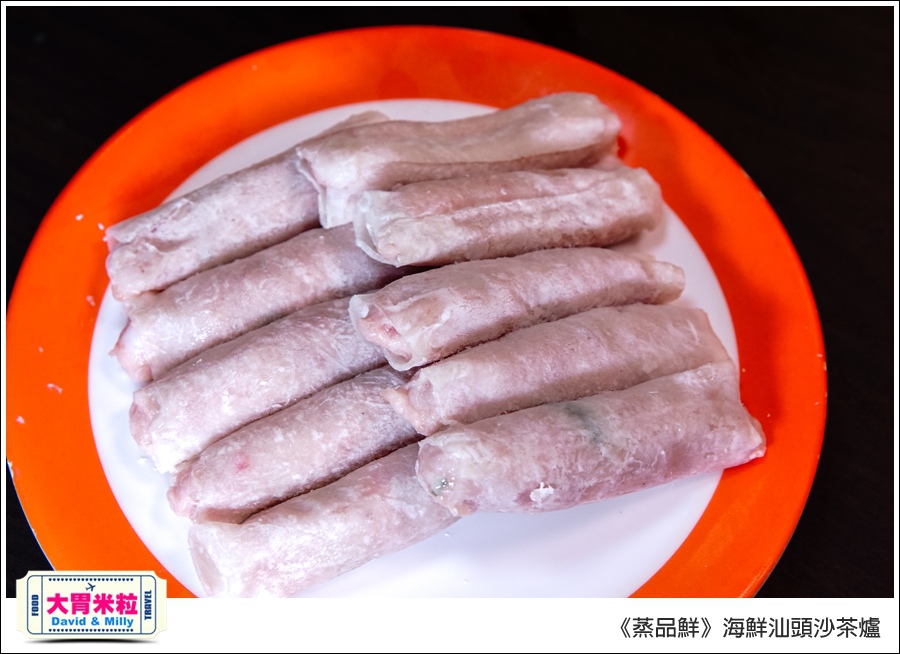 高雄必吃海鮮火鍋推薦@蒸品鮮汕頭沙茶火鍋@大胃米粒0041.jpg