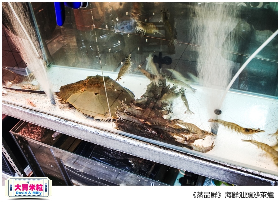 高雄必吃海鮮火鍋推薦@蒸品鮮汕頭沙茶火鍋@大胃米粒0016.jpg
