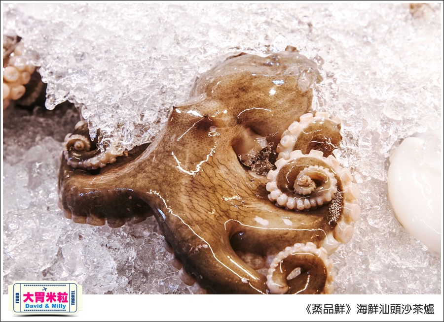高雄必吃海鮮火鍋推薦@蒸品鮮汕頭沙茶火鍋@大胃米粒0054.jpg