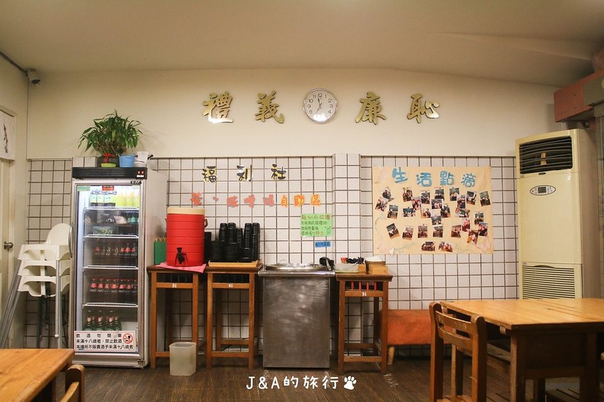 小學日燒肉丼 在教室裡吃燒肉丼,99元燒肉丼還有味噌湯喝到飽【內湖美食/捷運西湖/捷運港墘】 @J&A的旅行