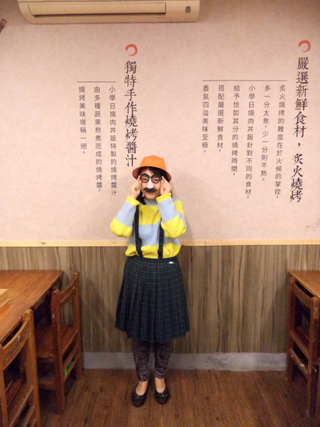 (美食-捷運西湖站)我的老天鵝阿~完勝!小學日燒肉丼食堂超越地表最強丼飯!