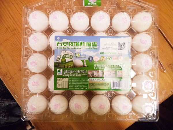 (美食-捷運西湖站)我的老天鵝阿~完勝!小學日燒肉丼食堂超越地表最強丼飯!