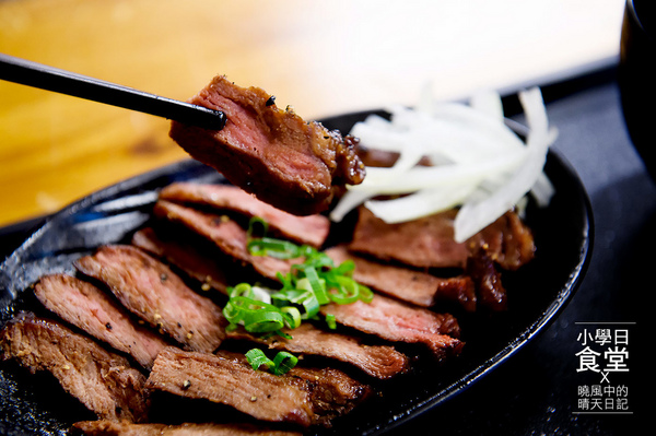 小學日燒肉丼食堂:【內湖|小學日燒肉丼食堂】姐吃的不是燒肉丼是情懷!! 複刻小學記憶巷弄美食(含完整菜單) 小學日燒肉丼食堂:【內湖|小學日燒肉丼食堂】姐吃的不是燒肉丼是情懷!! 複刻小學記憶巷弄美食(含完整菜單)