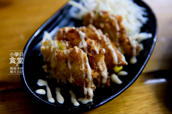 小學日燒肉丼食堂:【內湖|小學日燒肉丼食堂】姐吃的不是燒肉丼是情懷!! 複刻小學記憶巷弄美食(含完整菜單) 小學日燒肉丼食堂:【內湖|小學日燒肉丼食堂】姐吃的不是燒肉丼是情懷!! 複刻小學記憶巷弄美食(含完整菜單)