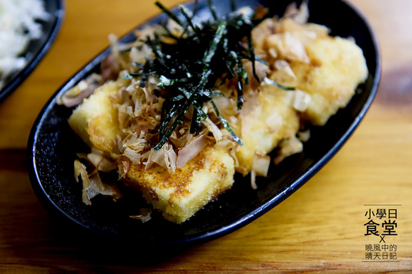 小學日燒肉丼食堂:【內湖|小學日燒肉丼食堂】姐吃的不是燒肉丼是情懷!! 複刻小學記憶巷弄美食(含完整菜單) 小學日燒肉丼食堂:【內湖|小學日燒肉丼食堂】姐吃的不是燒肉丼是情懷!! 複刻小學記憶巷弄美食(含完整菜單)