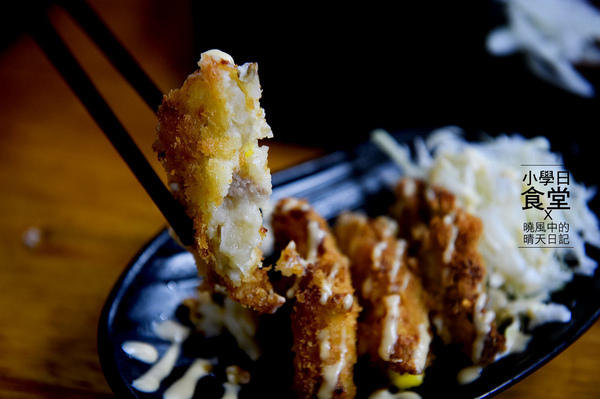 小學日燒肉丼食堂:【內湖|小學日燒肉丼食堂】姐吃的不是燒肉丼是情懷!! 複刻小學記憶巷弄美食(含完整菜單) 小學日燒肉丼食堂:【內湖|小學日燒肉丼食堂】姐吃的不是燒肉丼是情懷!! 複刻小學記憶巷弄美食(含完整菜單)