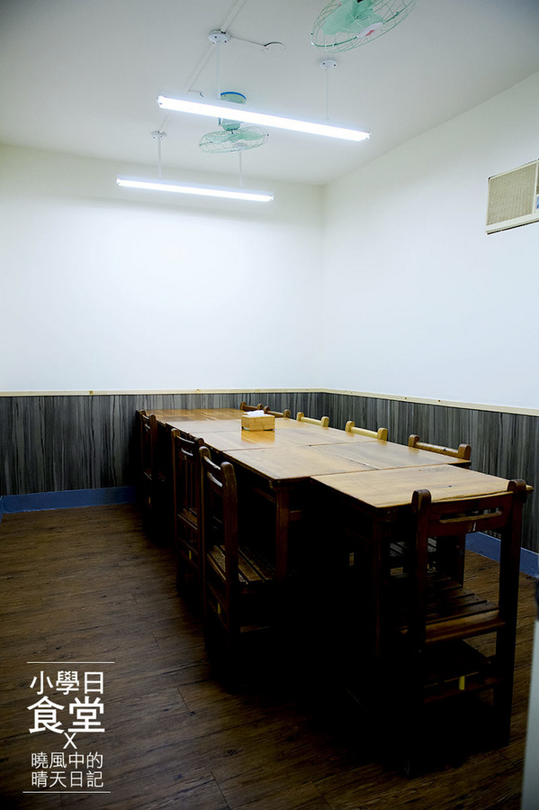 小學日燒肉丼食堂:【內湖|小學日燒肉丼食堂】姐吃的不是燒肉丼是情懷!! 複刻小學記憶巷弄美食(含完整菜單) 小學日燒肉丼食堂:【內湖|小學日燒肉丼食堂】姐吃的不是燒肉丼是情懷!! 複刻小學記憶巷弄美食(含完整菜單)