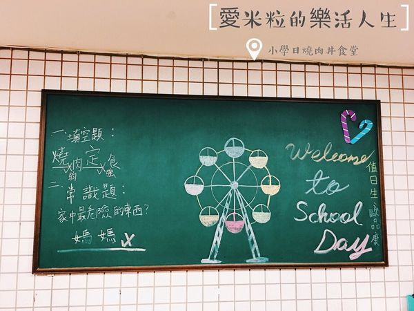 S__121643017.jpg S__121643017.jpg