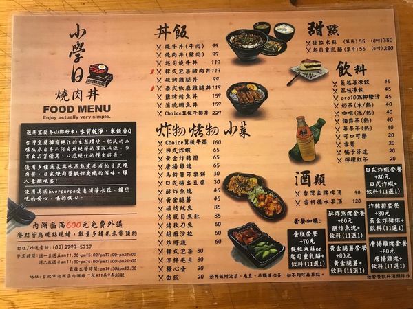 51532631_2254697551471226_4995057324709117952_o.jpg 51532631_2254697551471226_4995057324709117952_o.jpg