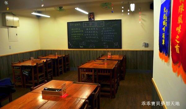 小學日食堂-5.JPG