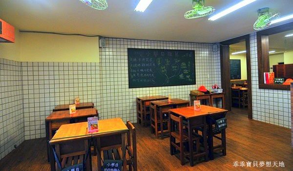 小學日食堂-7.JPG