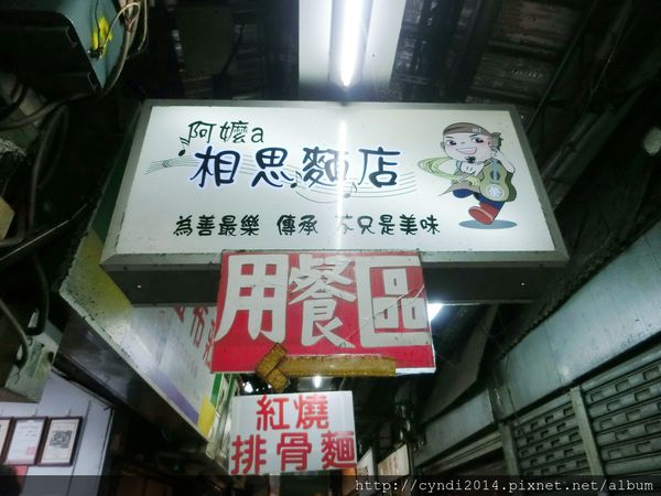 CIMG4458.JPG CIMG4458.JPG