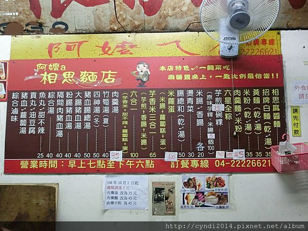 CIMG4457.JPG CIMG4457.JPG