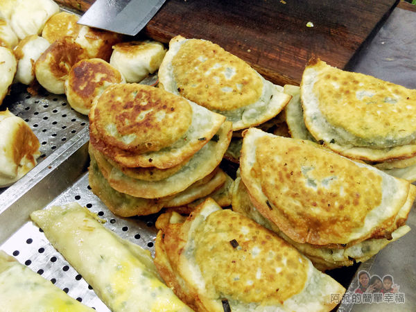 來來早點08-韭菜盒與蛋餅 來來早點08-韭菜盒與蛋餅