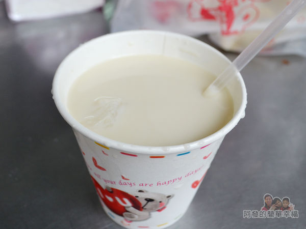 來來早點13-冰豆漿 來來早點13-冰豆漿