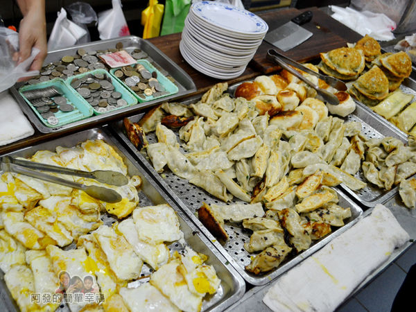 來來早點06-點餐取餐 來來早點06-點餐取餐