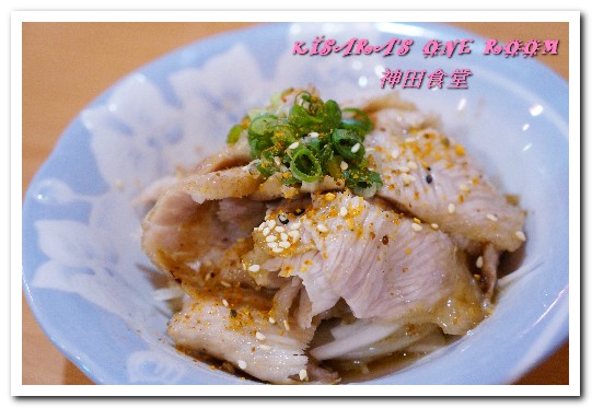 神田食堂:大安日本料理.臨江街通化夜市旁的平價丼飯美食──神田食堂