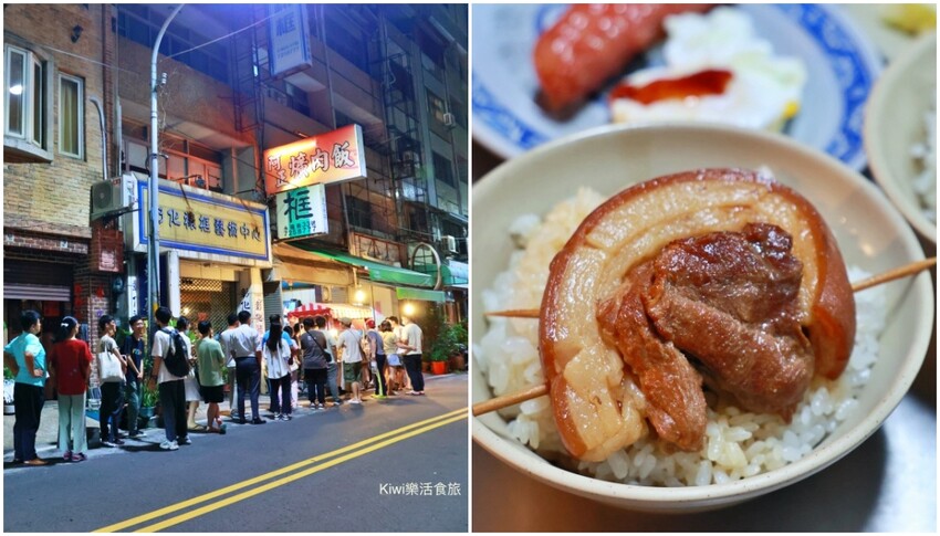 彰化人激推的10大爌肉飯店！從早餐到宵夜24小時一次滿足。