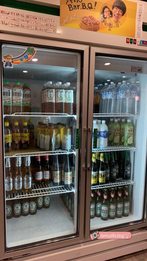 山羊城 |冬日進補最佳選擇,蔬菜湯頭清甜好喝。台北美食推薦 - 丹尼的吃喝玩樂