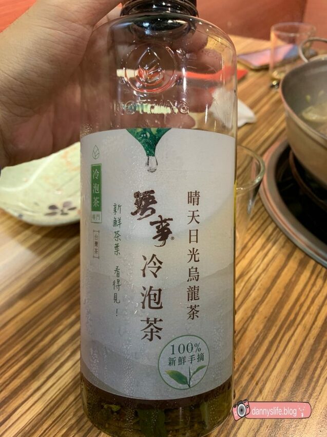 山羊城 |冬日進補最佳選擇,蔬菜湯頭清甜好喝。台北美食推薦 - 丹尼的吃喝玩樂
