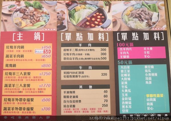 IMG_3949.JPG IMG_3949.JPG