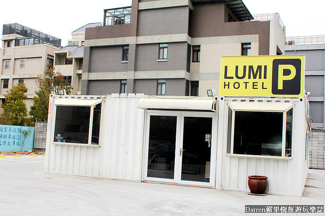 『台中逢甲住宿』光之旅店LUMI DESIGN HOTEL★鄰近逢甲夜市以光為主題的高質感時尚旅店