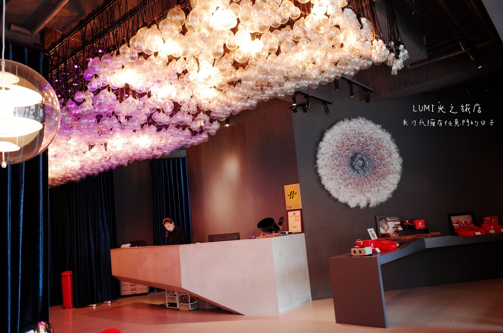 台中光之旅店Lumi Hotel