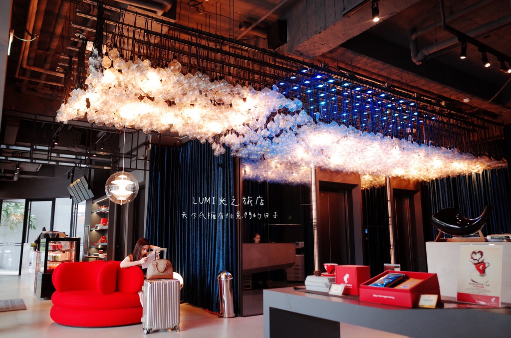 台中光之旅店Lumi Hotel