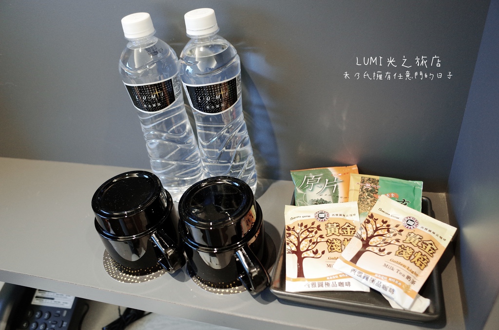 台中光之旅店備品Lumi Hotel