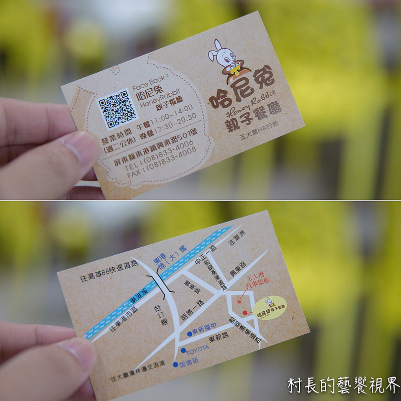 S__20545538 S__20545538