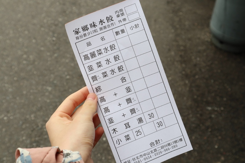 IMG_6212(1).jpg IMG_6212(1).jpg