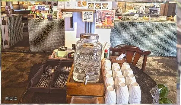 【新店不限時老宅咖啡廳推薦】探尋 Touch Café|躲進