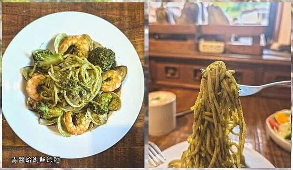 【新店不限時老宅咖啡廳推薦】探尋 Touch Café|躲進