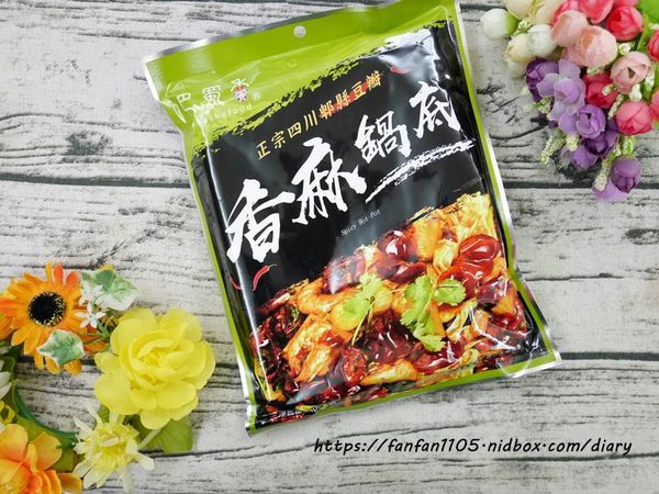 【巴蜀香】麻辣鍋底 川辣鍋底、香麻鍋底 聚餐、圍爐在家吃鍋,經濟又實惠 (6).JPG