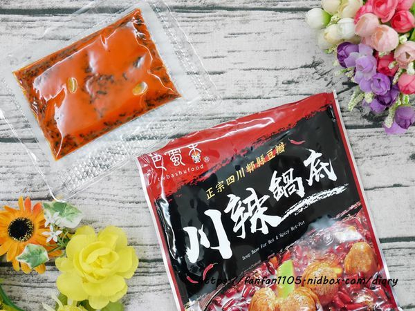 【巴蜀香】麻辣鍋底 川辣鍋底、香麻鍋底 聚餐、圍爐在家吃鍋,經濟又實惠 (5).JPG