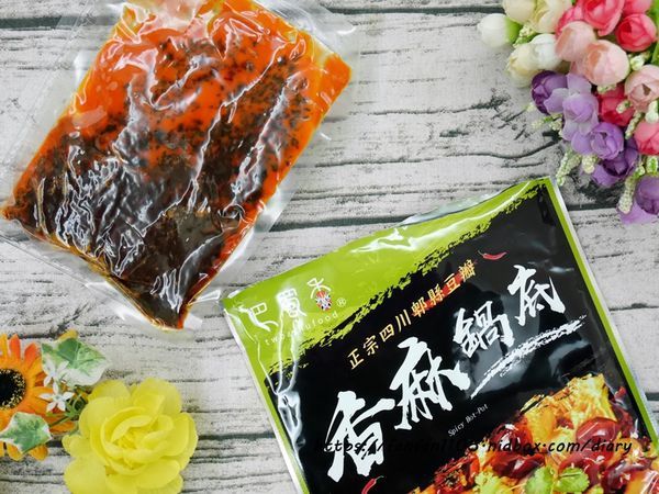 【巴蜀香】麻辣鍋底 川辣鍋底、香麻鍋底 聚餐、圍爐在家吃鍋,經濟又實惠 (7).JPG